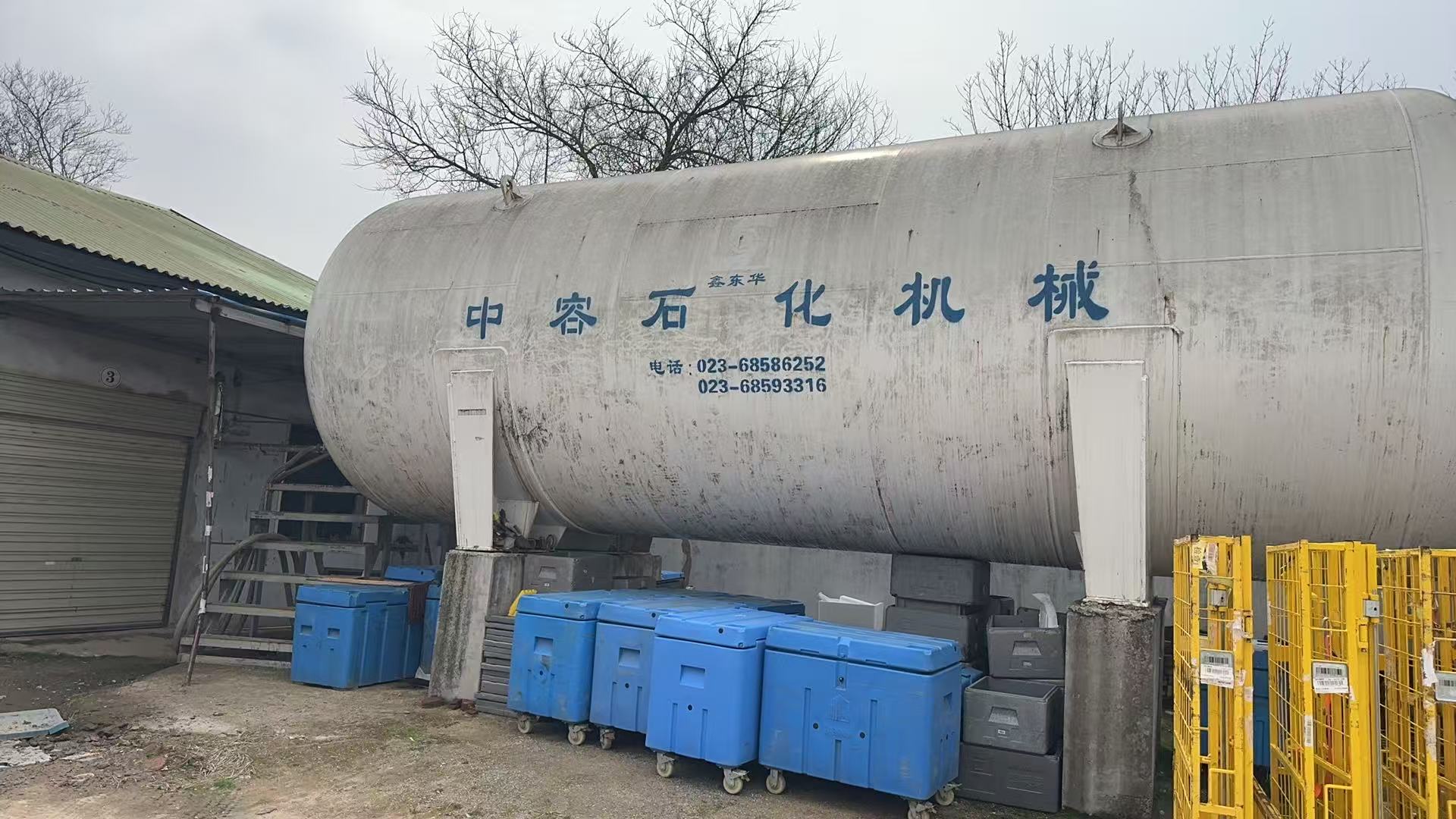 微信圖片_20260305234152.jpg